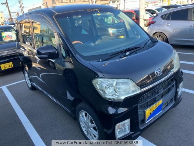 daihatsu tanto-exe 2010 -DAIHATSU--Tanto Exe DBA-L455S--L455S-0013884---DAIHATSU--Tanto Exe DBA-L455S--L455S-0013884- image 2