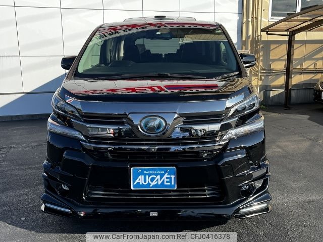 toyota vellfire 2016 -TOYOTA--Vellfire DAA-AYH30W--AYH30-0029422---TOYOTA--Vellfire DAA-AYH30W--AYH30-0029422- image 2