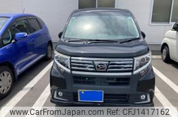 daihatsu move 2014 -DAIHATSU--Move DBA-LA150S--LA150S-1002885---DAIHATSU--Move DBA-LA150S--LA150S-1002885-