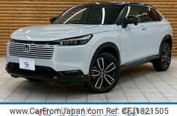 honda vezel 2025 CFJ1821505