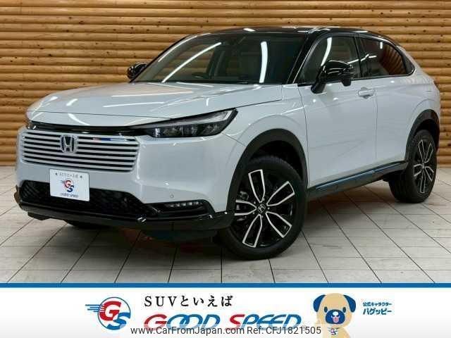 honda vezel 2025 CFJ1821505 image 1