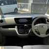 nissan dayz-roox 2015 CFJ1640393 image 2