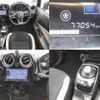 nissan note 2020 quick_quick_DAA-HE12_HE12-400847 image 8