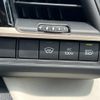 toyota crown 2024 CFJ1701194 image 22