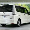 nissan serena 2014 -NISSAN--Serena DAA-HFC26--HFC26-213881---NISSAN--Serena DAA-HFC26--HFC26-213881- image 18