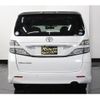 toyota vellfire 2010 -TOYOTA--Vellfire DBA-ANH25W--ANH25-8021835---TOYOTA--Vellfire DBA-ANH25W--ANH25-8021835- image 8