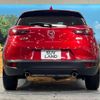 mazda cx-3 2016 -MAZDA--CX-3 LDA-DK5FW--DK5FW-128702---MAZDA--CX-3 LDA-DK5FW--DK5FW-128702- image 16