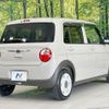 suzuki alto-lapin-chocolat 2023 CFJ1708699 image 17