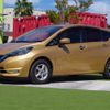 nissan note 2017 -NISSAN--Note DAA-HE12--HE12-078246---NISSAN--Note DAA-HE12--HE12-078246- image 4