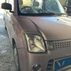 suzuki alto 2006 -SUZUKI--Alto CBA-HA24S--HA24S-225074---SUZUKI--Alto CBA-HA24S--HA24S-225074- image 4