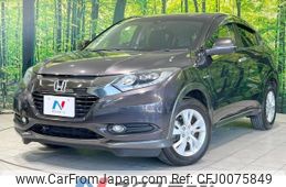 honda vezel 2016 -HONDA--VEZEL DAA-RU3--RU3-1212797---HONDA--VEZEL DAA-RU3--RU3-1212797-