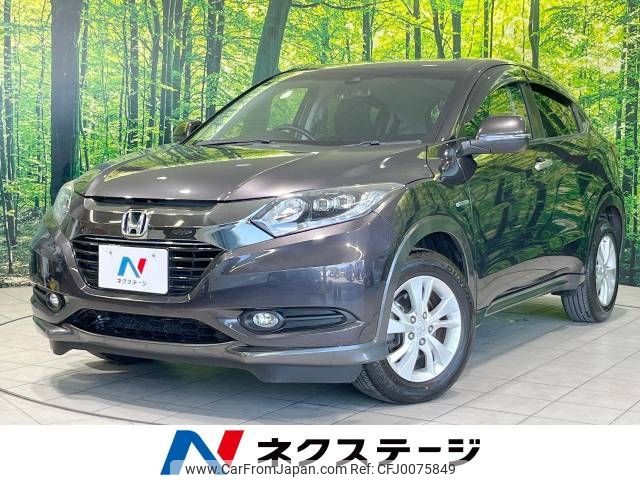 honda vezel 2016 -HONDA--VEZEL DAA-RU3--RU3-1212797---HONDA--VEZEL DAA-RU3--RU3-1212797- image 1