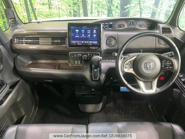 honda n-box 2019 -HONDA--N BOX DBA-JF4--JF4-2015459---HONDA--N BOX DBA-JF4--JF4-2015459- image 2