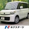 mazda flair-wagon 2014 CFJ1863277 image 1