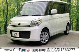 mazda flair-wagon 2014 CFJ1863277