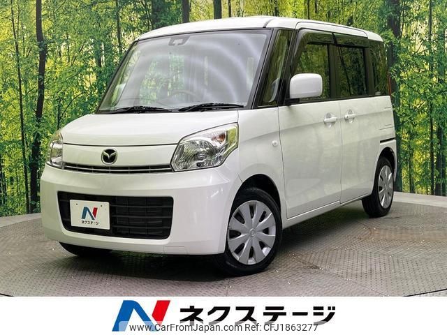 mazda flair-wagon 2014 CFJ1863277 image 1