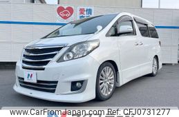 toyota alphard 2014 -TOYOTA--Alphard DBA-ANH20W--ANH20-8335504---TOYOTA--Alphard DBA-ANH20W--ANH20-8335504-