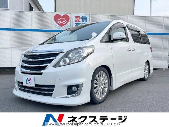 toyota alphard 2014 -TOYOTA--Alphard DBA-ANH20W--ANH20-8335504---TOYOTA--Alphard DBA-ANH20W--ANH20-8335504- image 1