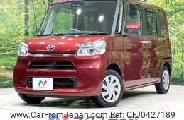 daihatsu tanto 2018 -DAIHATSU--Tanto DBA-LA600S--LA600S-0701172---DAIHATSU--Tanto DBA-LA600S--LA600S-0701172-