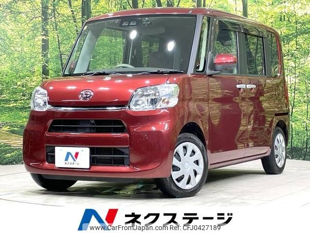 daihatsu tanto 2018 -DAIHATSU--Tanto DBA-LA600S--LA600S-0701172---DAIHATSU--Tanto DBA-LA600S--LA600S-0701172- image 1