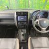 suzuki jimny 2016 -SUZUKI--Jimny ABA-JB23W--JB23W-748686---SUZUKI--Jimny ABA-JB23W--JB23W-748686- image 2