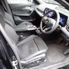 bmw x2 2024 CFJ1511422 image 15