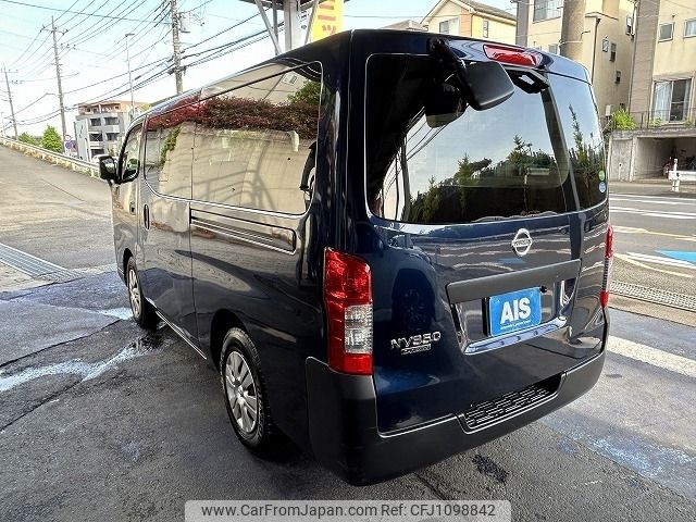 nissan caravan-van 2020 -NISSAN--Caravan Van CBF-VR2E26--VR2E26-125414---NISSAN--Caravan Van CBF-VR2E26--VR2E26-125414- image 2