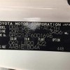 toyota crown-athlete-series 2013 -トヨタ--ｸﾗｳﾝｱｽﾘｰﾄ DBA-GRS214--GRS214-6001696---トヨタ--ｸﾗｳﾝｱｽﾘｰﾄ DBA-GRS214--GRS214-6001696- image 25