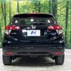 honda vezel 2017 -HONDA--VEZEL DAA-RU4--RU4-1211906---HONDA--VEZEL DAA-RU4--RU4-1211906- image 16