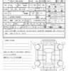 daihatsu cast 2018 quick_quick_DBA-LA250S_LA250S-0142081 image 20