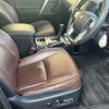 toyota land-cruiser-prado 2017 CFJ1673824 image 12