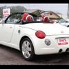 daihatsu copen 2006 -DAIHATSU--Copen L880K--0033480---DAIHATSU--Copen L880K--0033480- image 27