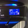 daihatsu mira-e-s 2012 -DAIHATSU 【三重 581ﾕ6859】--Mira e:s DBA-LA300S--LA300S-1085214---DAIHATSU 【三重 581ﾕ6859】--Mira e:s DBA-LA300S--LA300S-1085214- image 25