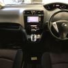 nissan serena 2012 -NISSAN--Serena FC26-077579---NISSAN--Serena FC26-077579- image 6