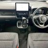 toyota sienta 2023 quick_quick_5BA-MXPC10G_MXPC10-1032530 image 2