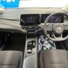nissan note 2022 -NISSAN--Note 6AA-E13--E13-095455---NISSAN--Note 6AA-E13--E13-095455- image 3