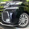 toyota vellfire 2016 -TOYOTA--Vellfire DBA-AGH30W--AGH30-0107035---TOYOTA--Vellfire DBA-AGH30W--AGH30-0107035- image 13