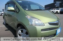 toyota ractis 2006 646828-Y2025030200F-12