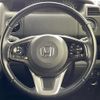 honda n-box 2017 -HONDA--N BOX DBA-JF3--JF3-2019146---HONDA--N BOX DBA-JF3--JF3-2019146- image 3