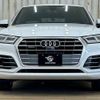 audi q5 2019 -AUDI--Audi Q5 LDA-FYDETS--WAUZZZFY0K2063411---AUDI--Audi Q5 LDA-FYDETS--WAUZZZFY0K2063411- image 12