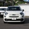 fiat 500x 2023 -FIAT--Fiat 500X 3BA-33413PM--ZFANF2C18NP981222---FIAT--Fiat 500X 3BA-33413PM--ZFANF2C18NP981222- image 8