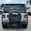 jeep wrangler 2020 CFJ1549556 image 2