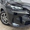 lexus nx 2014 CFJ0964603 image 20
