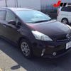 toyota prius-α 2013 -TOYOTA 【三重 302ﾃ4830】--Prius α ZVW41W-3298567---TOYOTA 【三重 302ﾃ4830】--Prius α ZVW41W-3298567- image 1