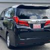 toyota alphard 2023 quick_quick_3BA-AGH30W_AGH30-0448430 image 12