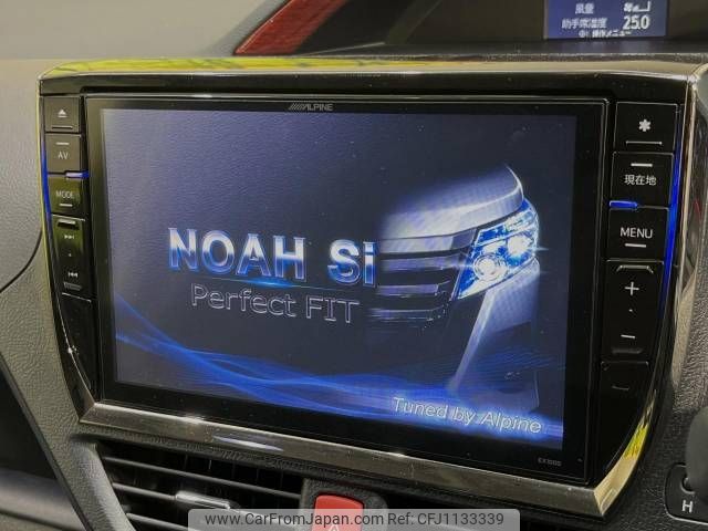 toyota noah 2014 -TOYOTA--Noah DBA-ZRR80W--ZRR80-0067301---TOYOTA--Noah DBA-ZRR80W--ZRR80-0067301- image 2
