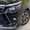 toyota voxy 2020 -TOYOTA--Voxy 3BA-ZRR80W--ZRR80-0617464---TOYOTA--Voxy 3BA-ZRR80W--ZRR80-0617464- image 13