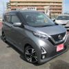 nissan dayz 2019 -NISSAN 【名古屋 587ｺ7716】--DAYZ 4AA-B45W--B45W-0010629---NISSAN 【名古屋 587ｺ7716】--DAYZ 4AA-B45W--B45W-0010629- image 31