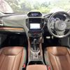 subaru forester 2023 quick_quick_SKE_SKE-103312 image 2