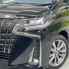 toyota alphard 2022 CFJ1594630 image 13